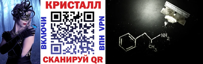 OMG вход  сколько стоит  Калачинск  АМФЕТАМИН VHQ 