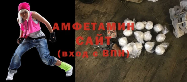 мефедрон Переславль-Залесский