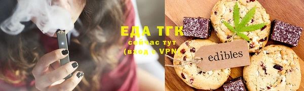 стаф Пересвет