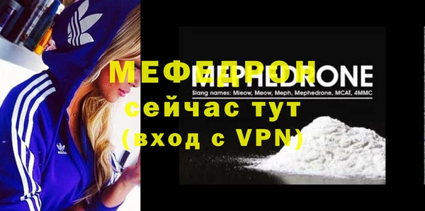 прущий лед Остров