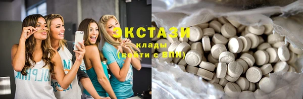 стаф Пересвет