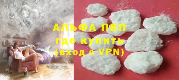 прущий лед Остров