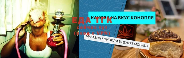 стаф Пересвет