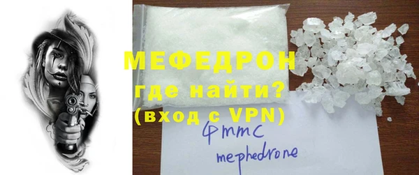 прущий лед Остров