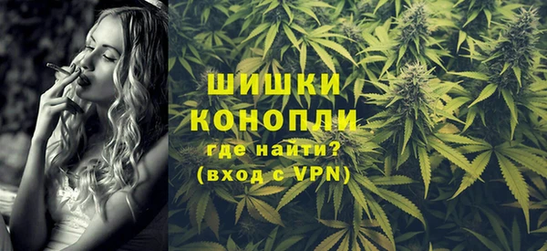 прущий лед Остров
