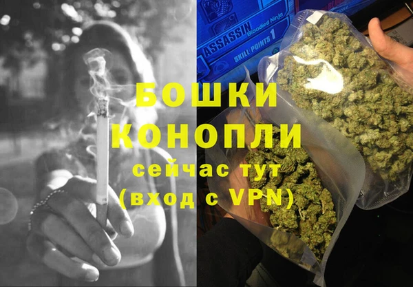 прущий лед Остров
