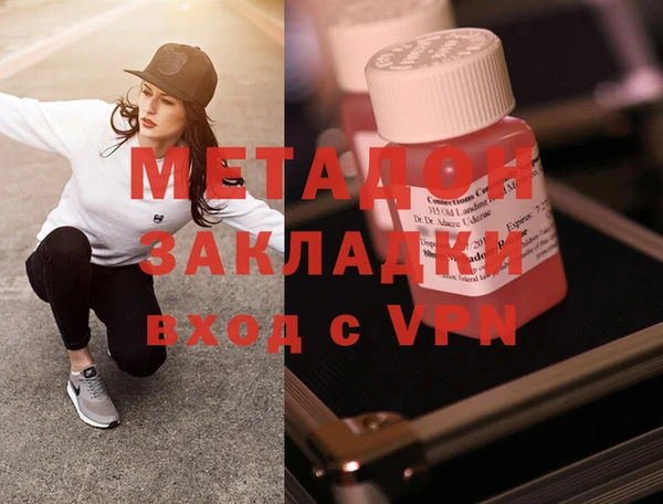прущая мука Осташков