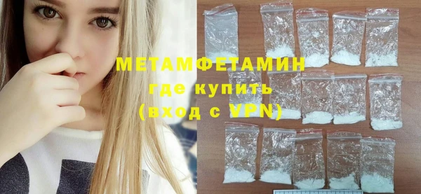 прущий лед Остров