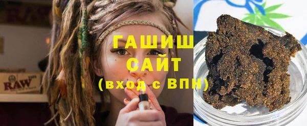 apvp Волоколамск