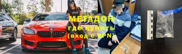 прущая мука Осташков