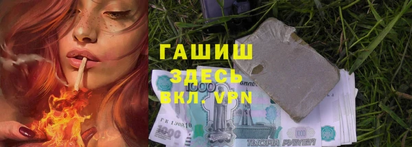 прущий лед Остров