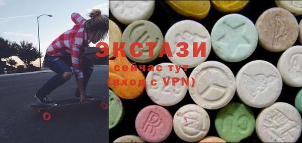 мефедрон Переславль-Залесский
