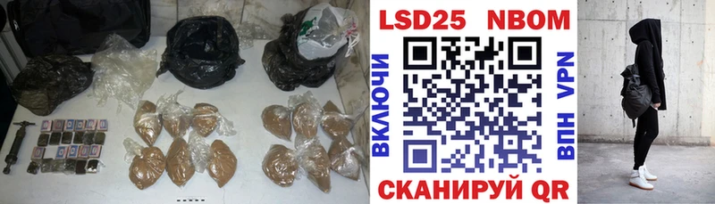 LSD-25 экстази ecstasy  Калачинск 